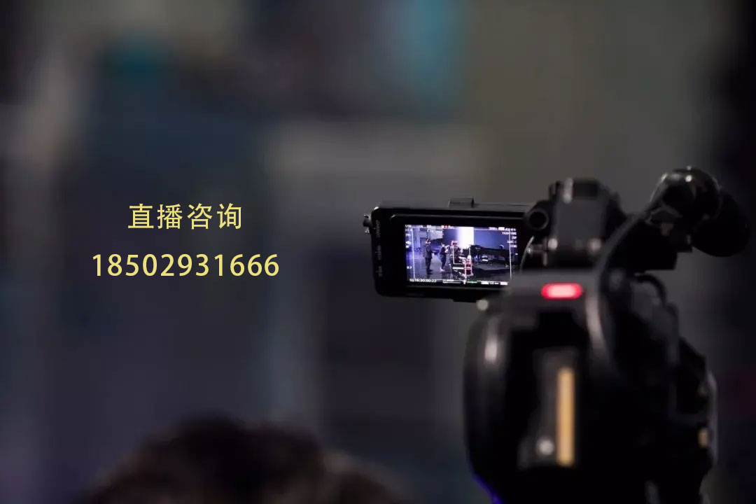 荆州拍摄前的准备工作，过来了解一下~