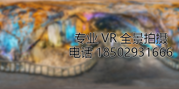 荆州VR全景拍摄中，如何设置合理的互动热点和漫游线路？