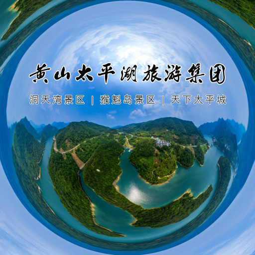 荆州教育领域的新篇章：西安720全景技术的引领与变革