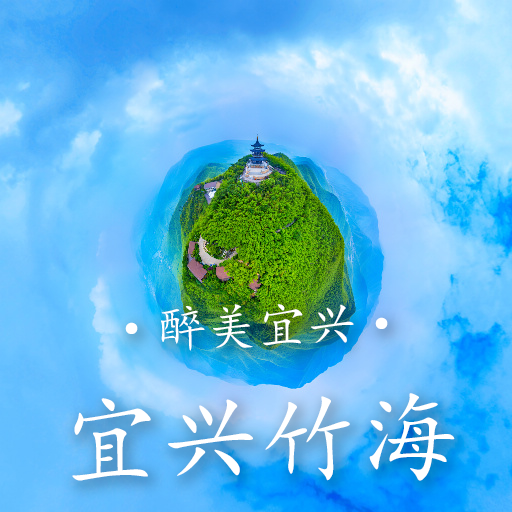荆州打破传统界限：VR全景技术引领企业营销与管理变革