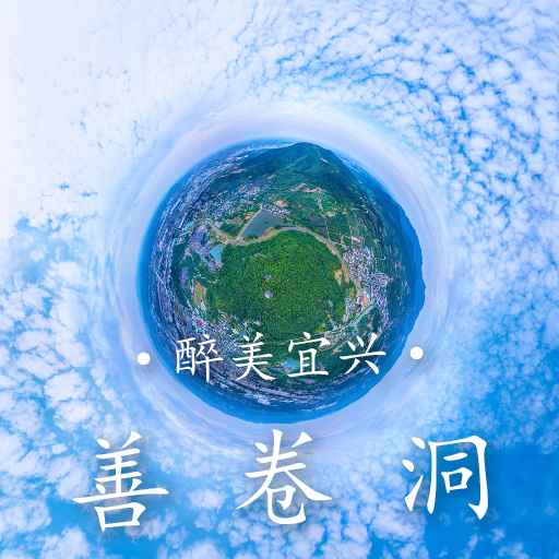 荆州720全景|VR全景拍摄：创新展示方式的无限可能