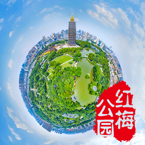 荆州探索虚拟现实全景：沉浸在360度的无限世界