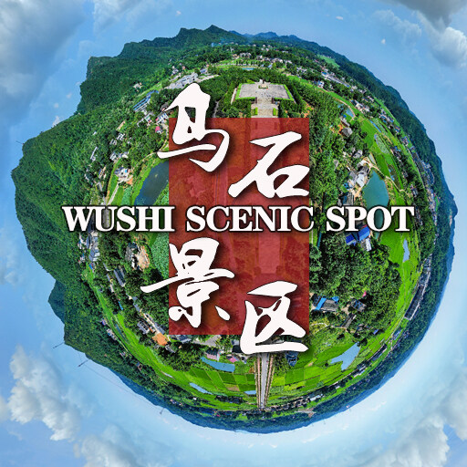 荆州720VR全景展示：引领网络营销进入全新维度
