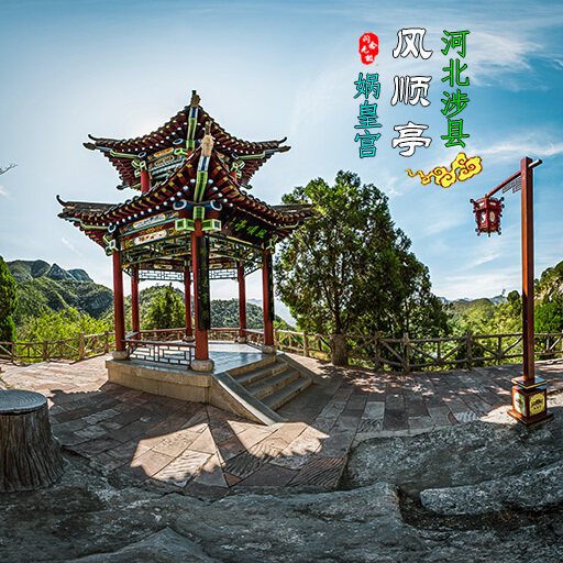 荆州八路军西安办事处纪念馆